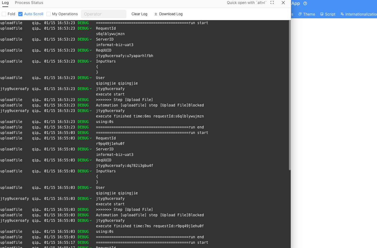 Application Logs
