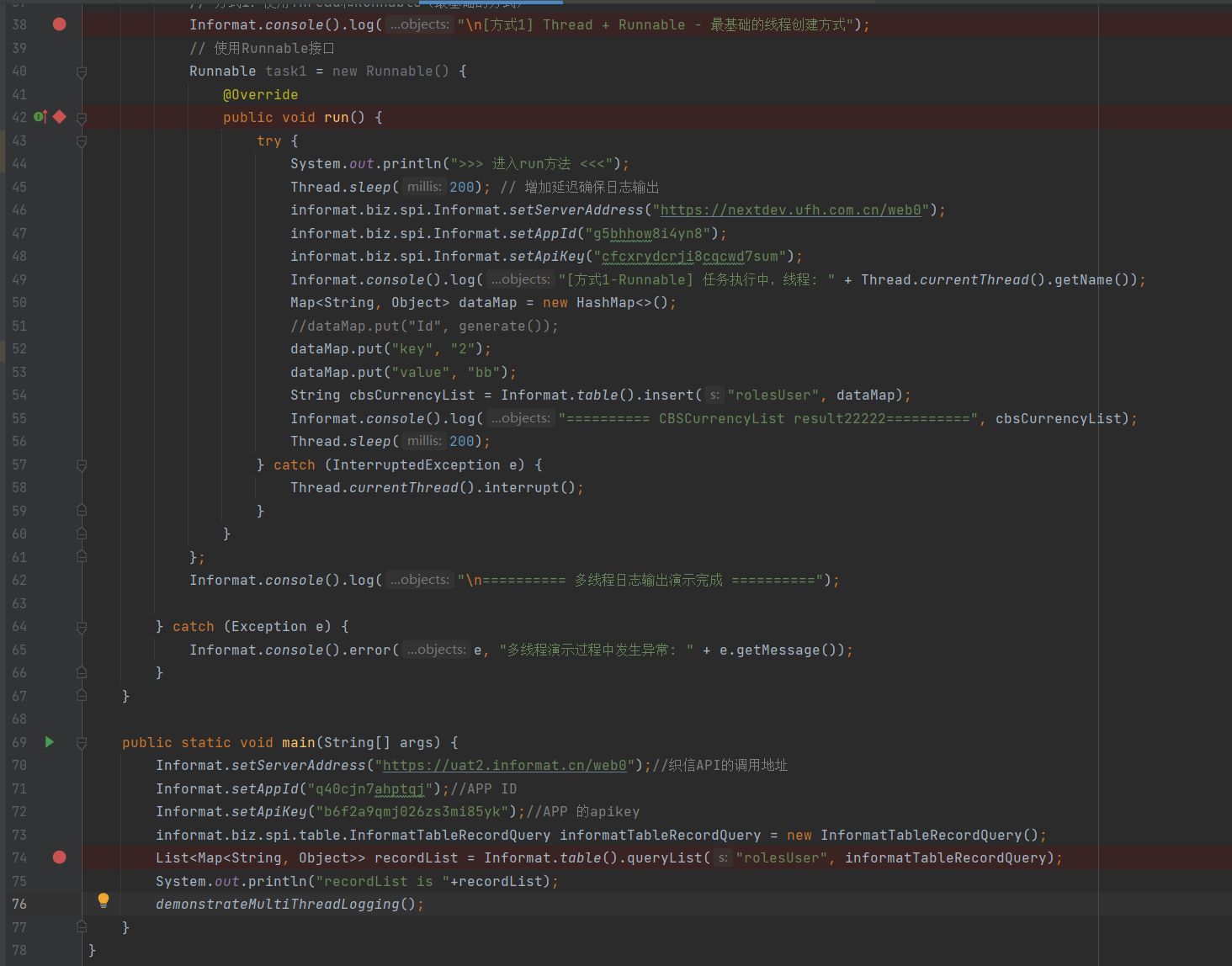 Debugging