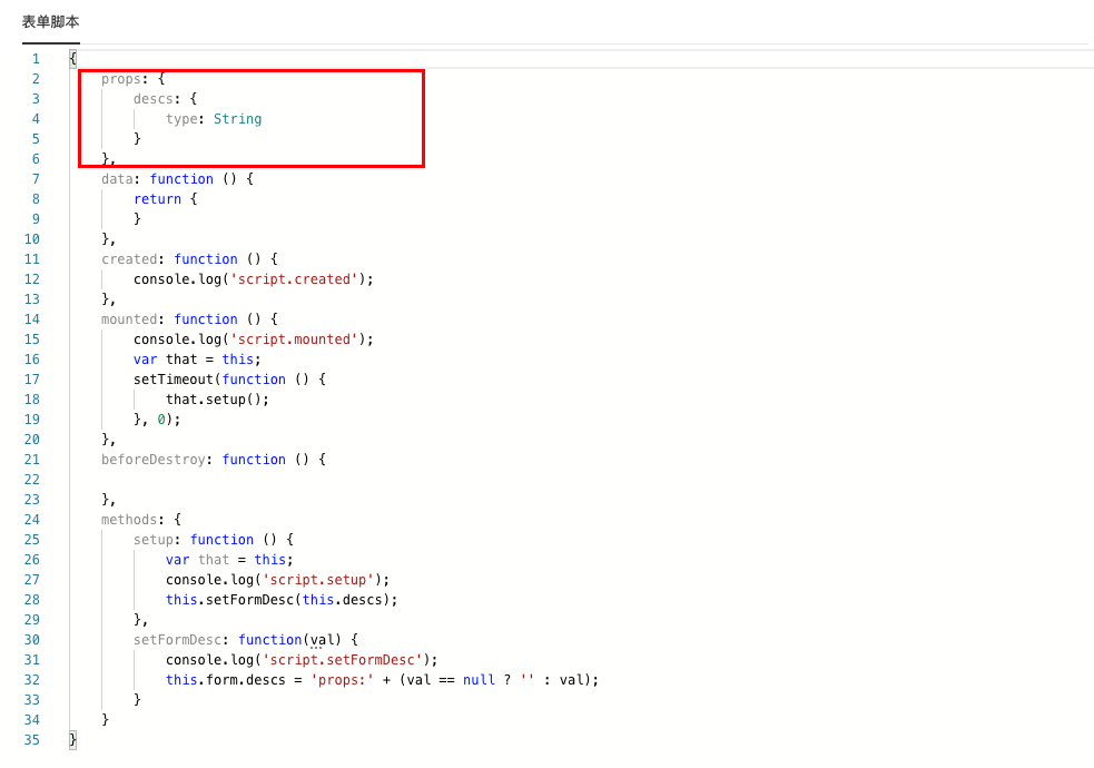 Script Screenshot