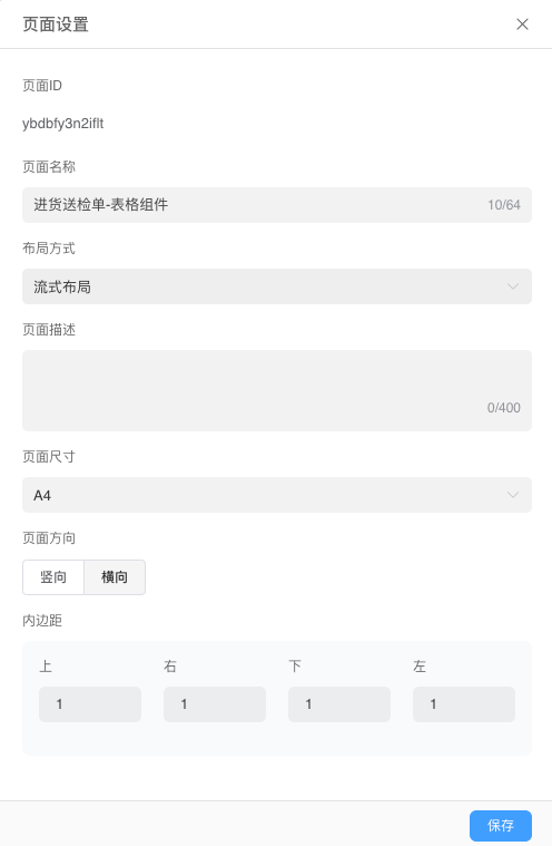 Page Settings