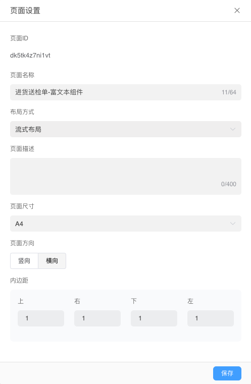 Page Settings