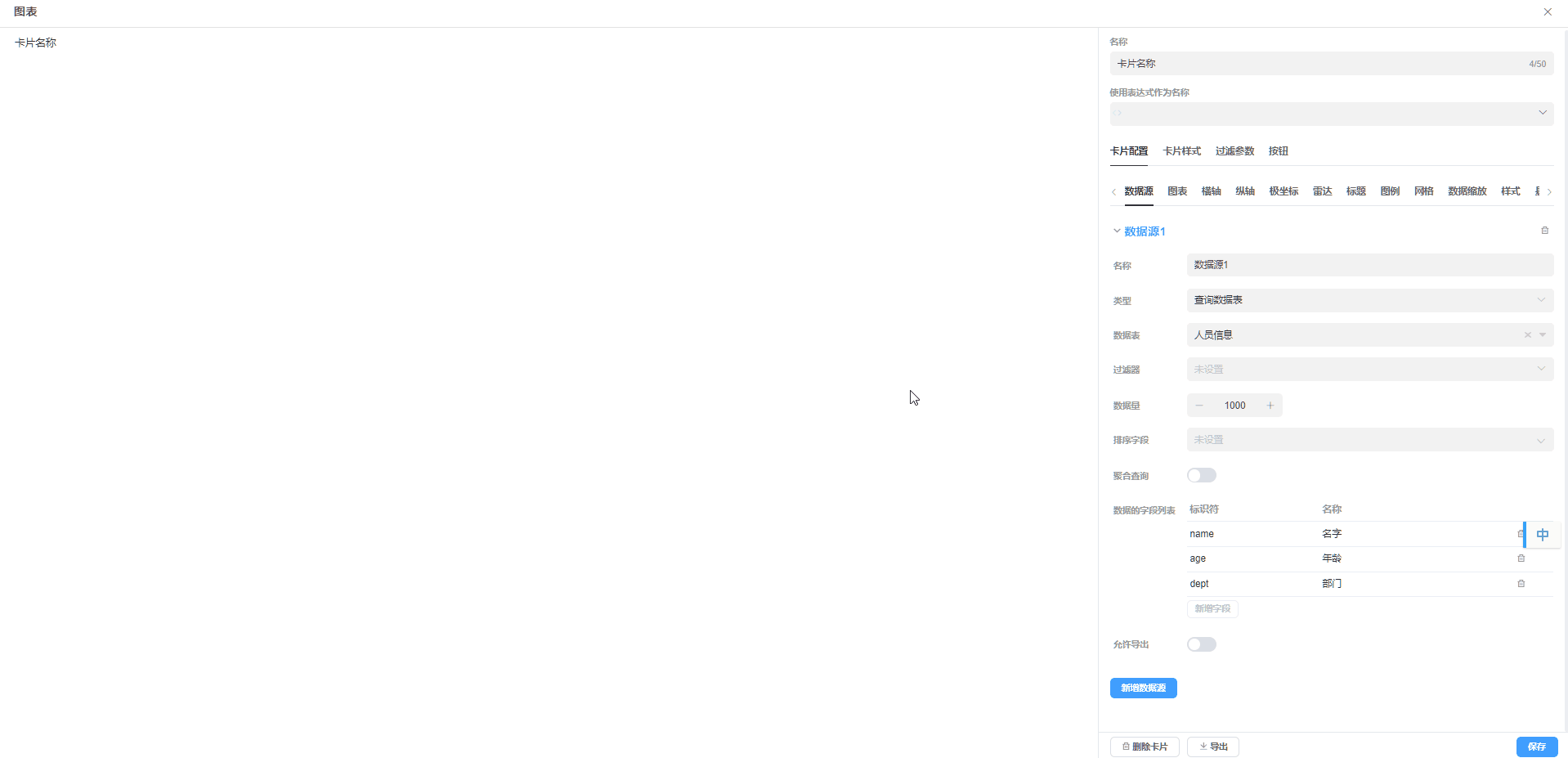 Configure Chart Information