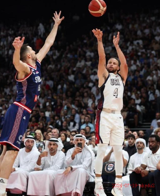 Text Watermark Display Effect