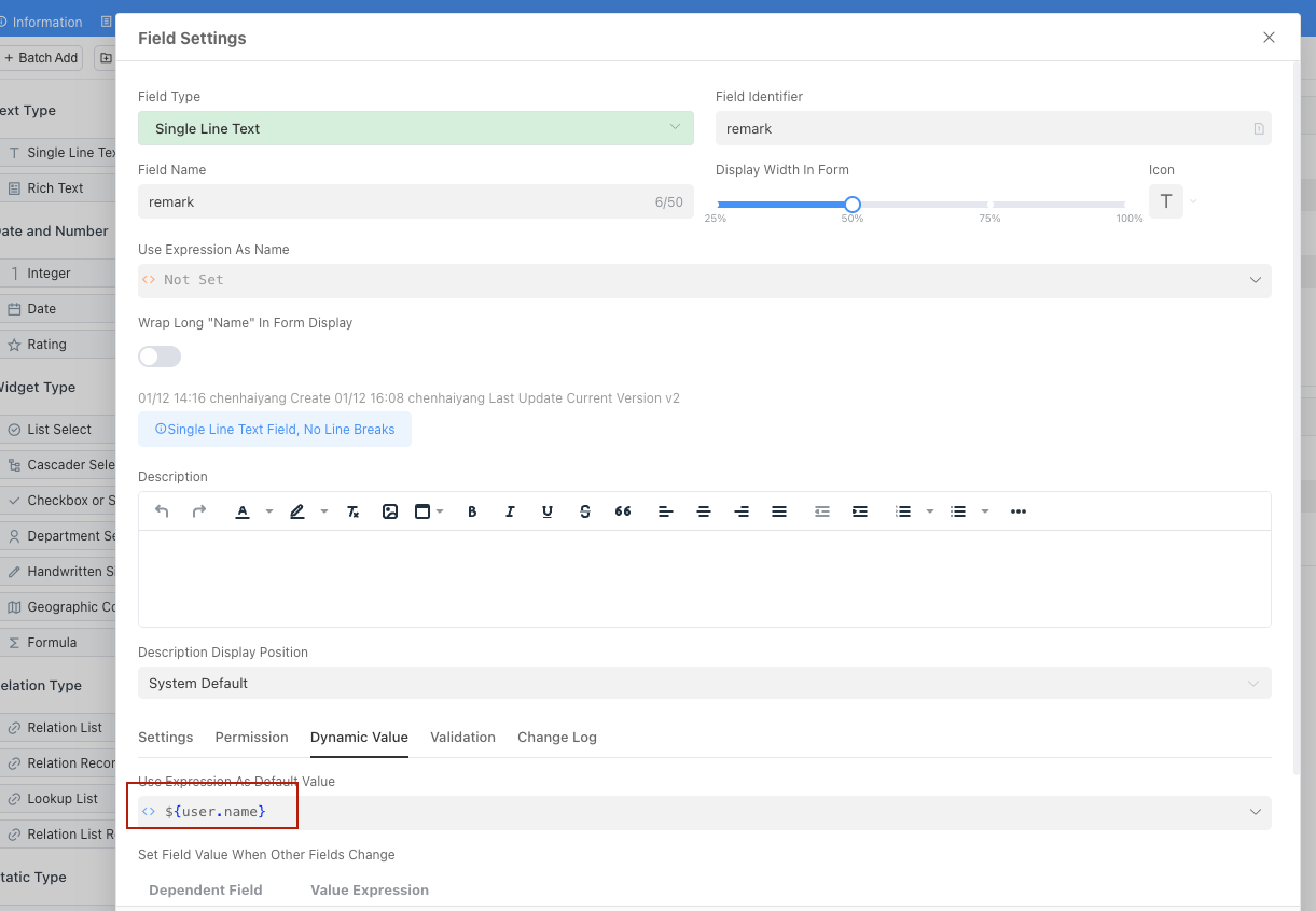 Field Value - Field Settings