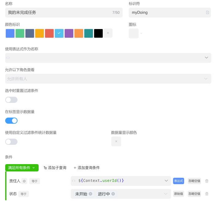 combo filter setting