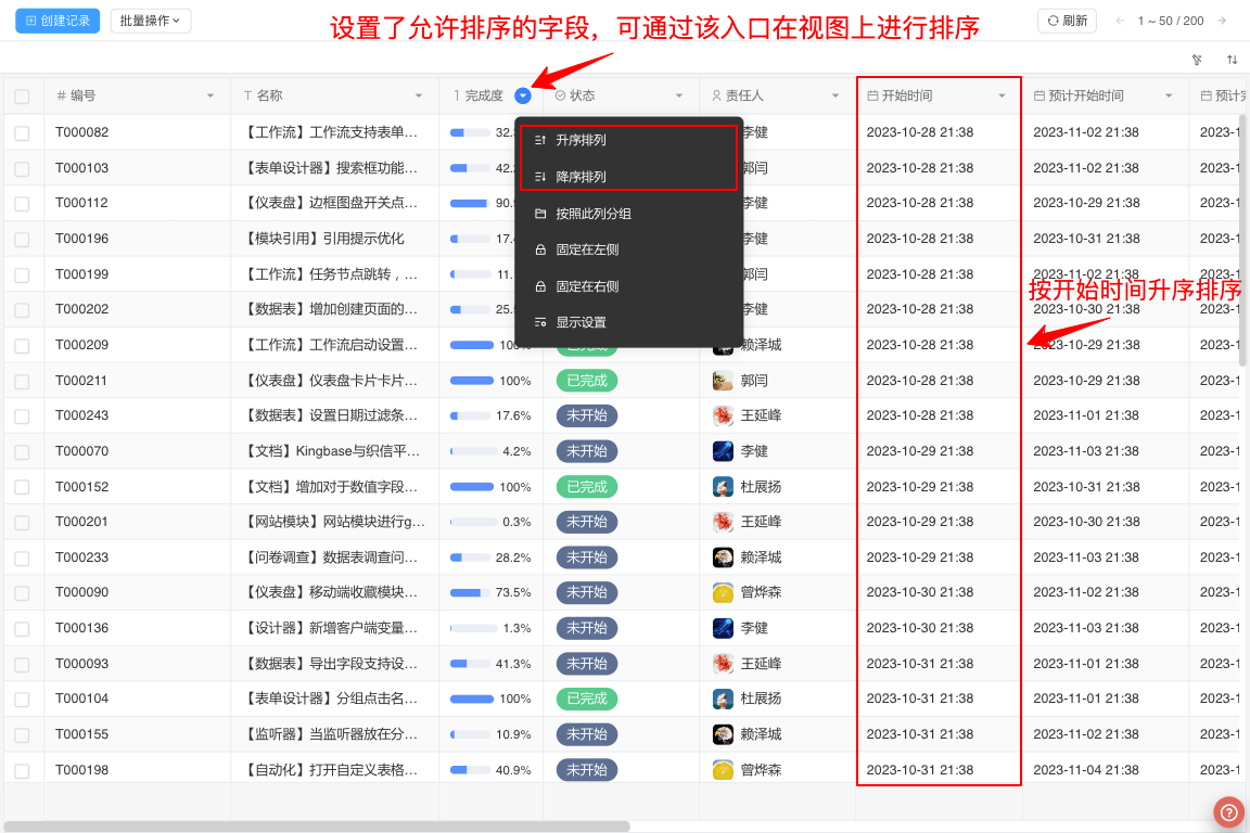 Default Sorting Order