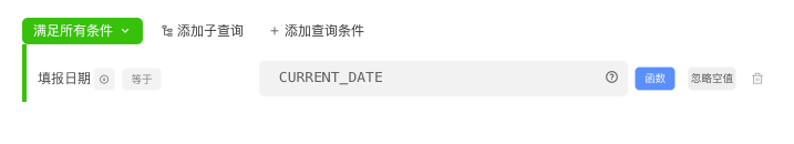 Using Database Functions