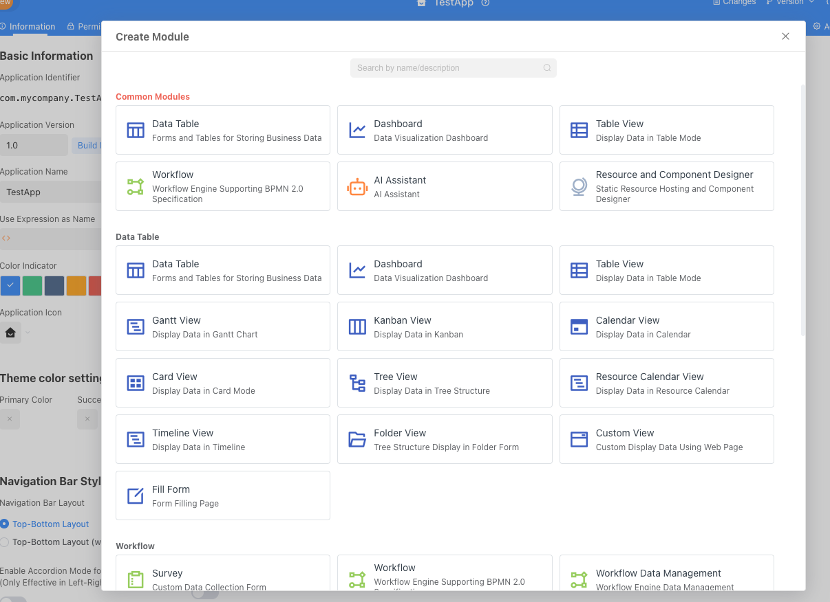 image-20250914092747352