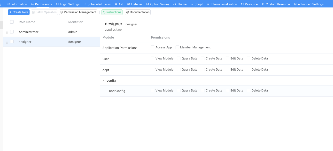 image-20250927095009851