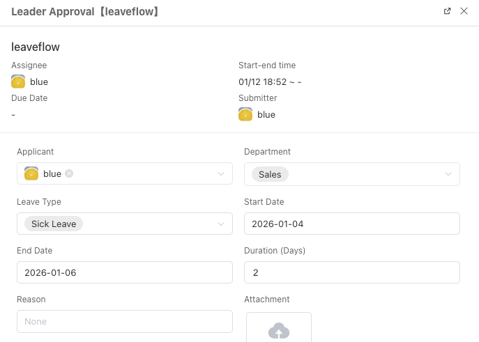 image-20251006141523834