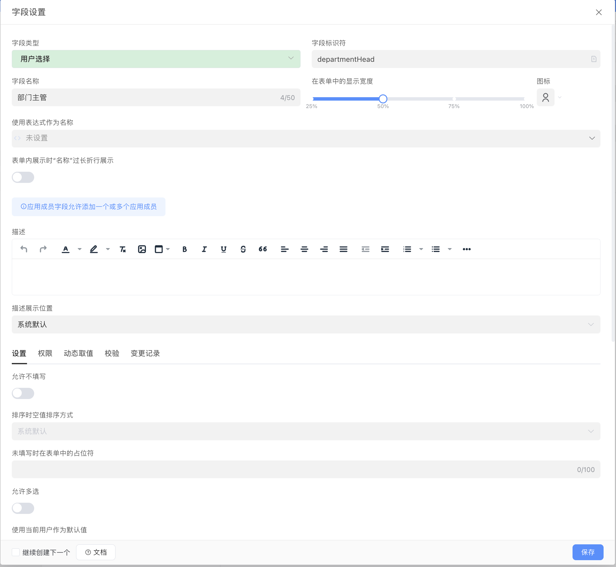 0e7a5255-bcbb-4ee9-8db5-67701c1fe818