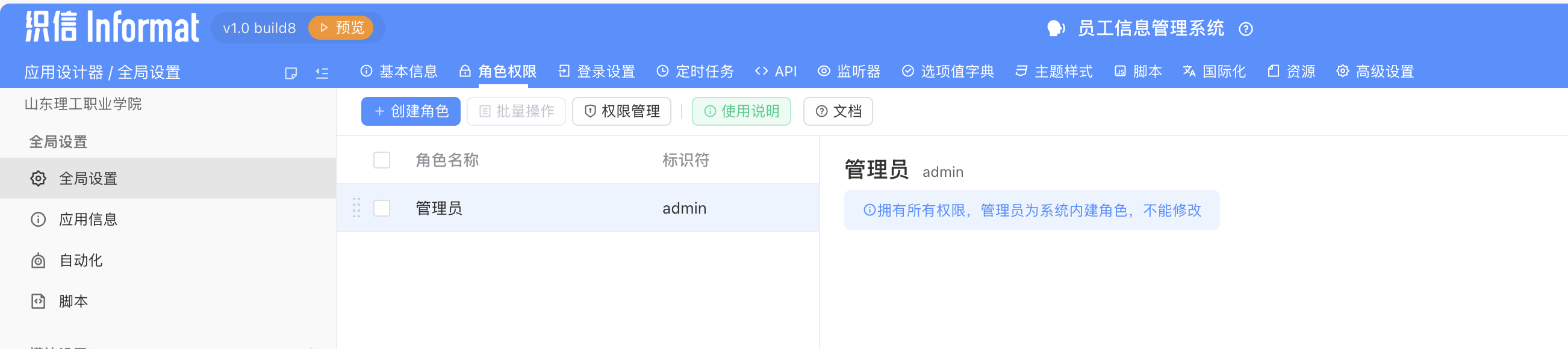 47de9e1f-4e97-4003-96e3-a60ab54eba76