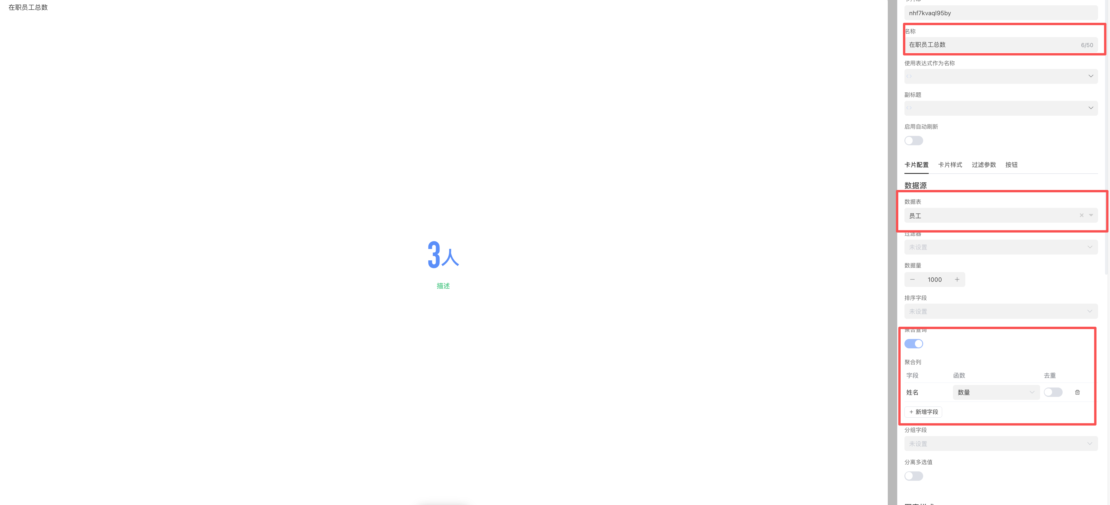 5213e1ae-6c0f-42e0-a896-02b53d5a3dfd