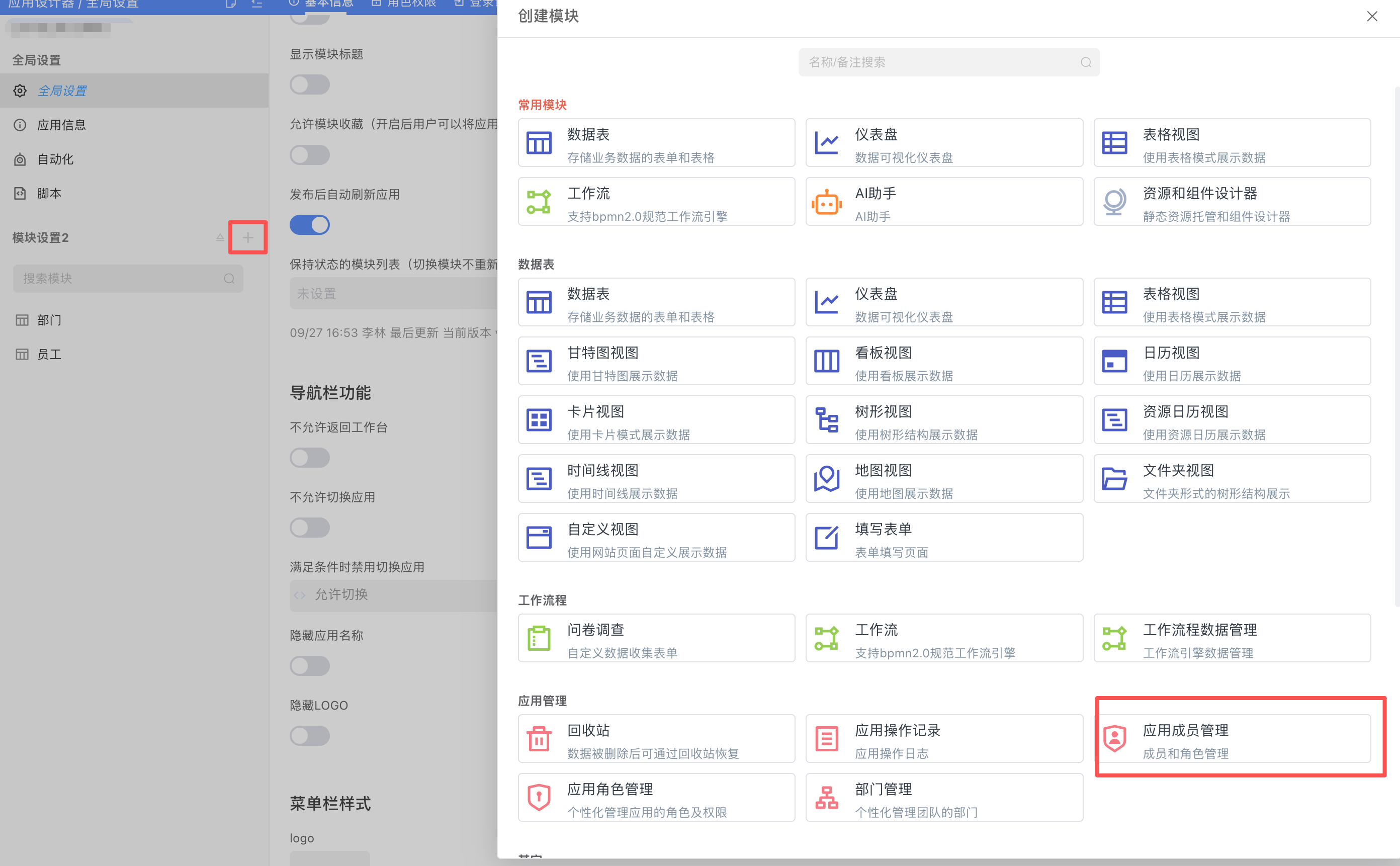 69a3a43ef80465e63e66e698a5b79bd8