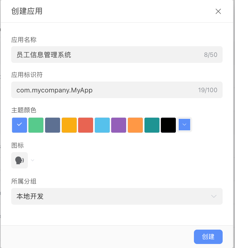 7289c752-b656-472f-bf3d-868be3fc7722