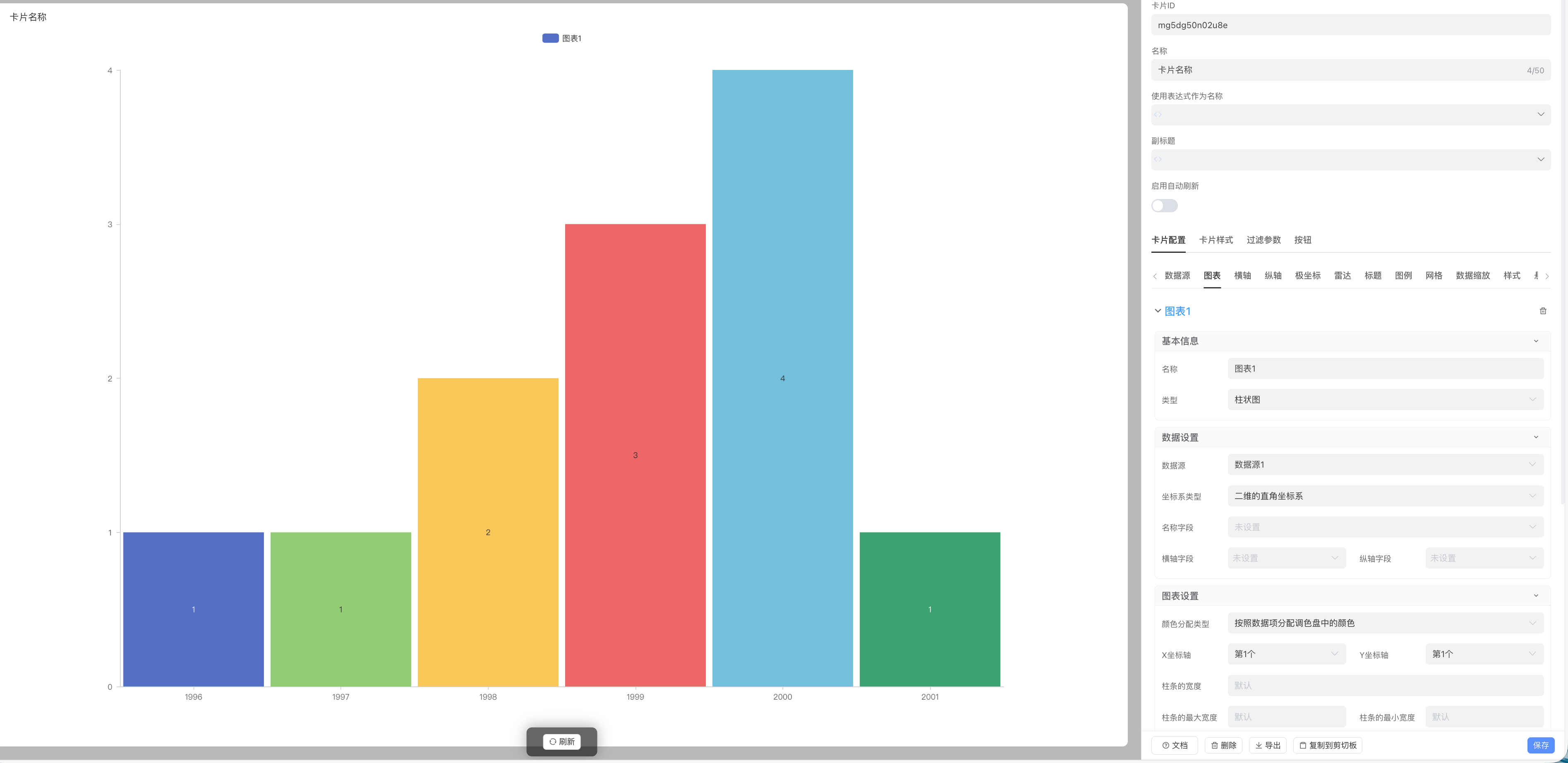 8668c6e8-8a2a-4889-af34-f97960857edc