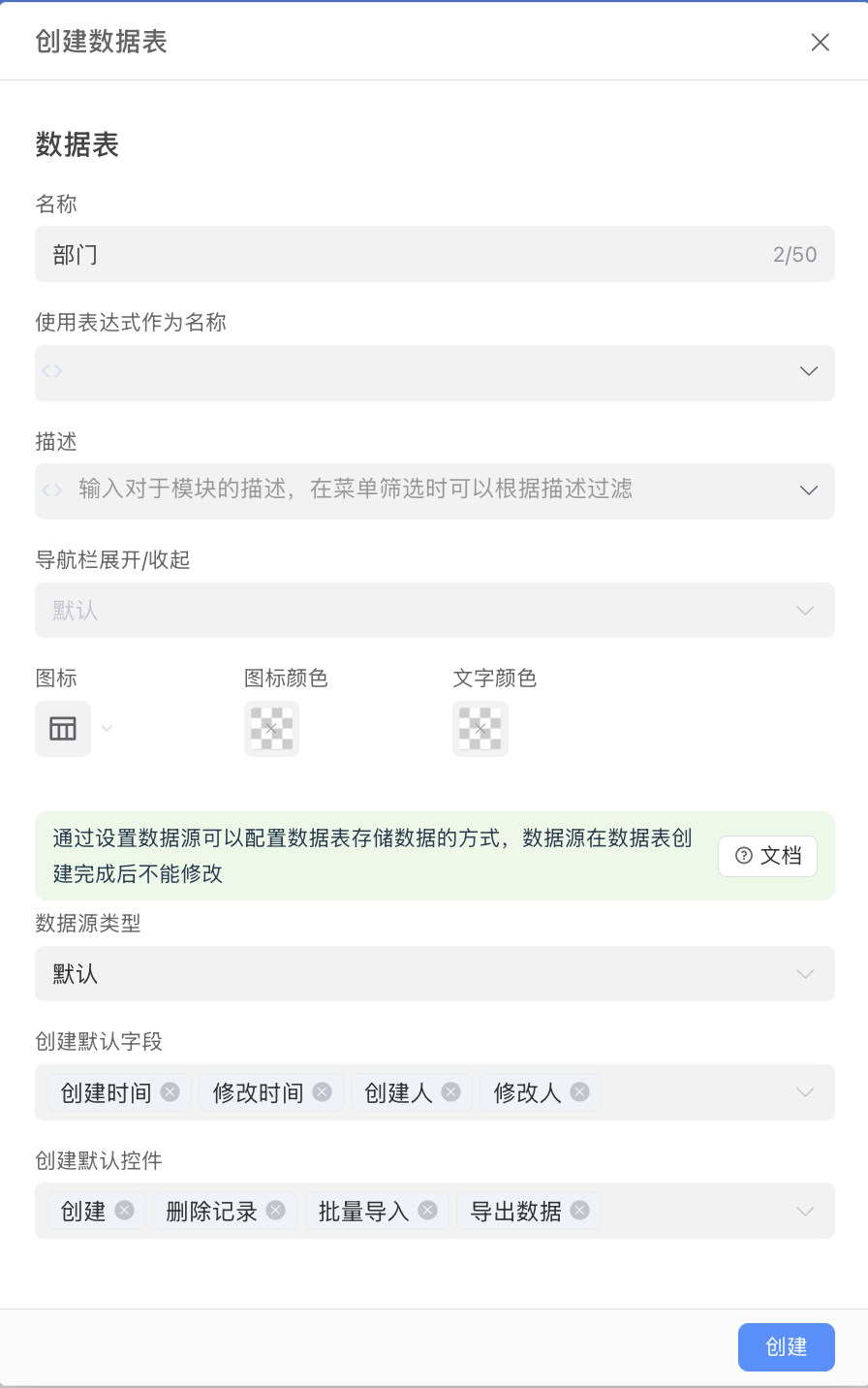 86d9b59c-1793-4870-989c-2bee4d7f8f65