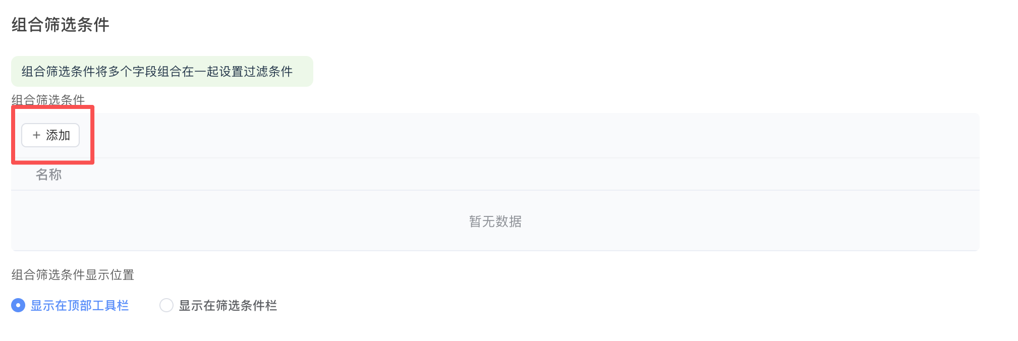 c59af541-ef6f-43ac-a876-7d06ab9ede0e