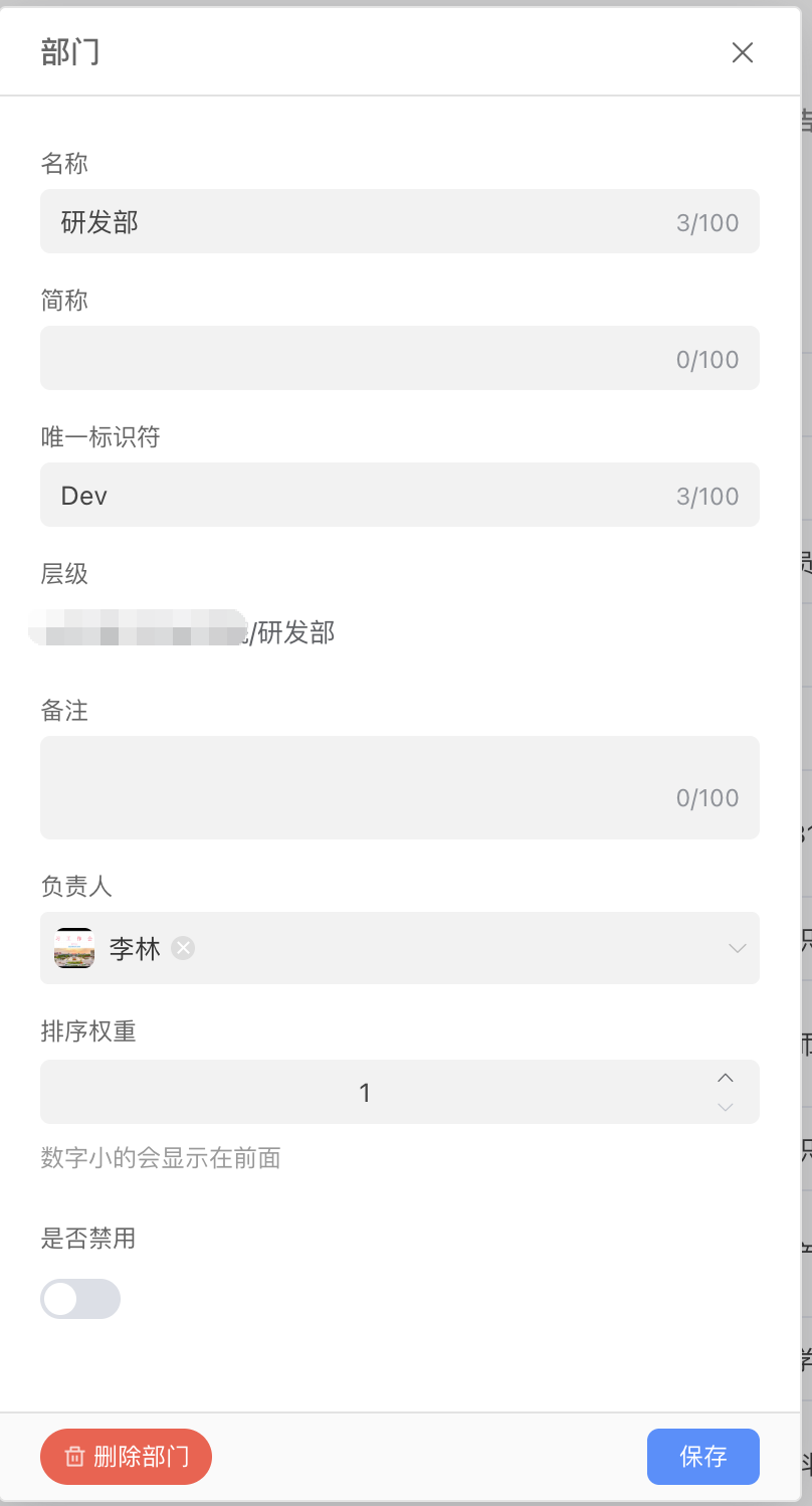 cd0cd5d8-7f45-42d2-a98e-bef197358a2e