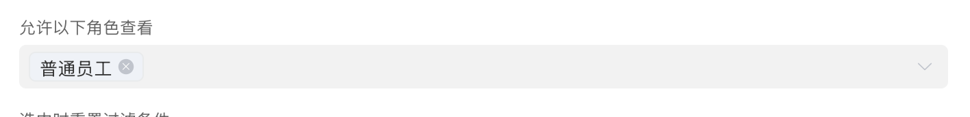 image-20250927162118477