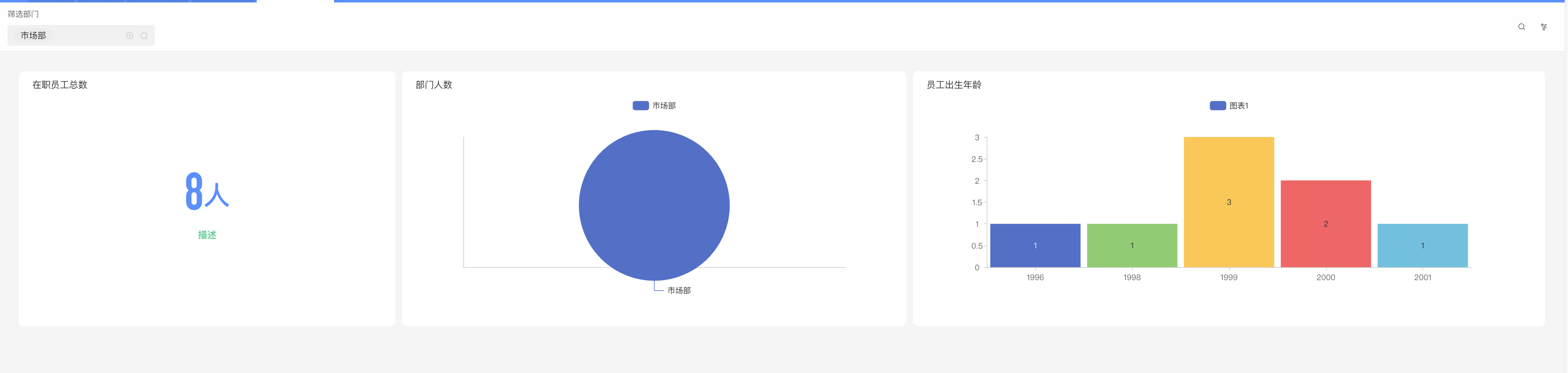 image-20251005175614332